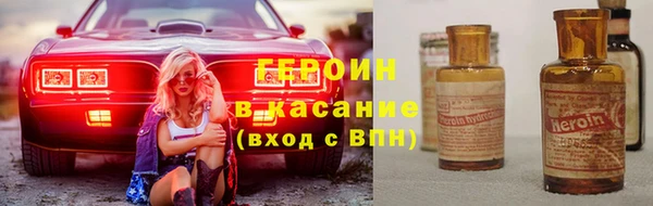 ПСИЛОЦИБИНОВЫЕ ГРИБЫ Баксан